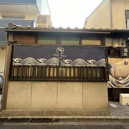 Minami Toji---Jp Style Guesthouse In Kyōto Exterior foto
