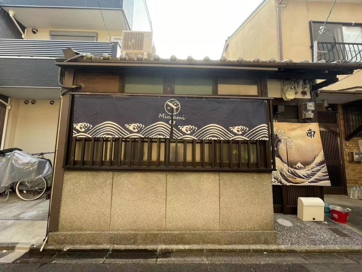Minami Toji---Jp Style Guesthouse In Kyōto Exterior foto