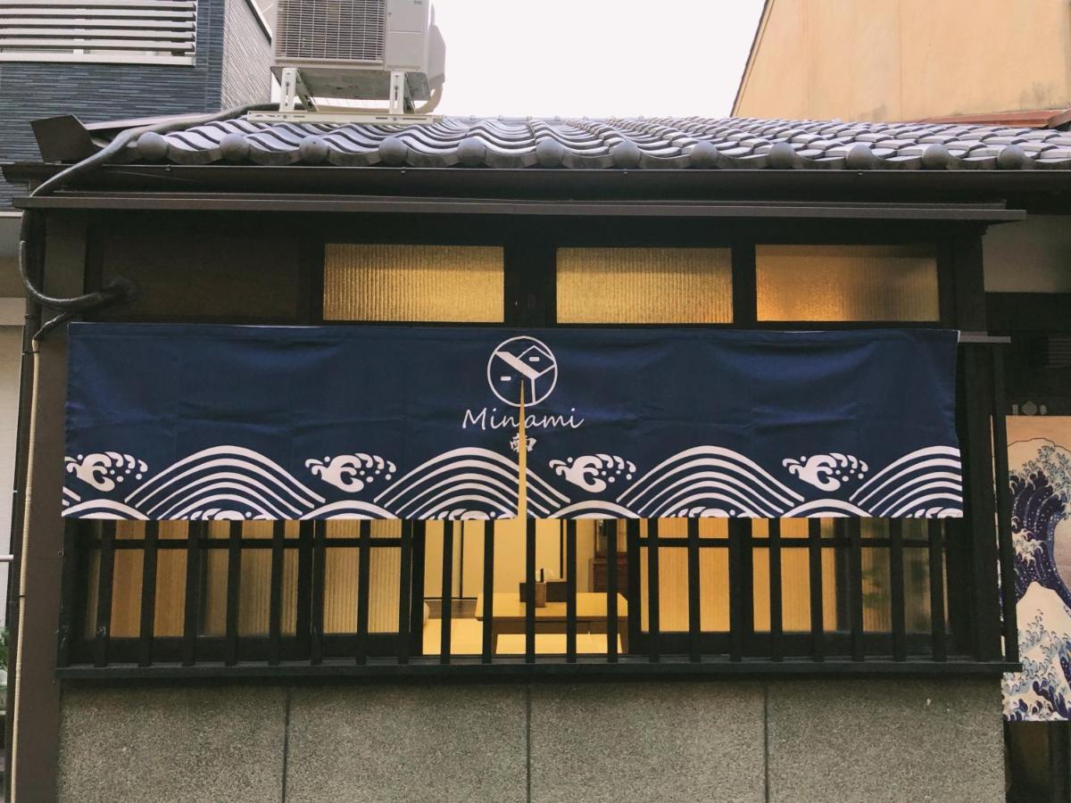 Minami Toji---Jp Style Guesthouse In Kyōto Exterior foto