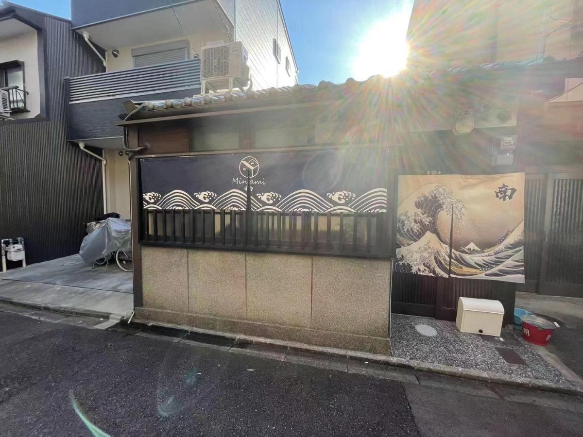 Minami Toji---Jp Style Guesthouse In Kyōto Exterior foto