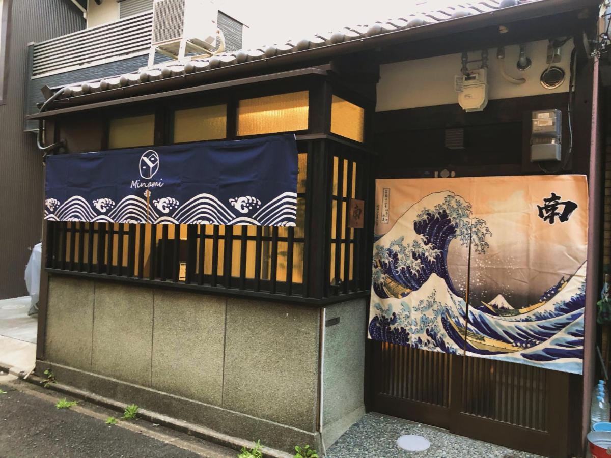 Minami Toji---Jp Style Guesthouse In Kyōto Exterior foto