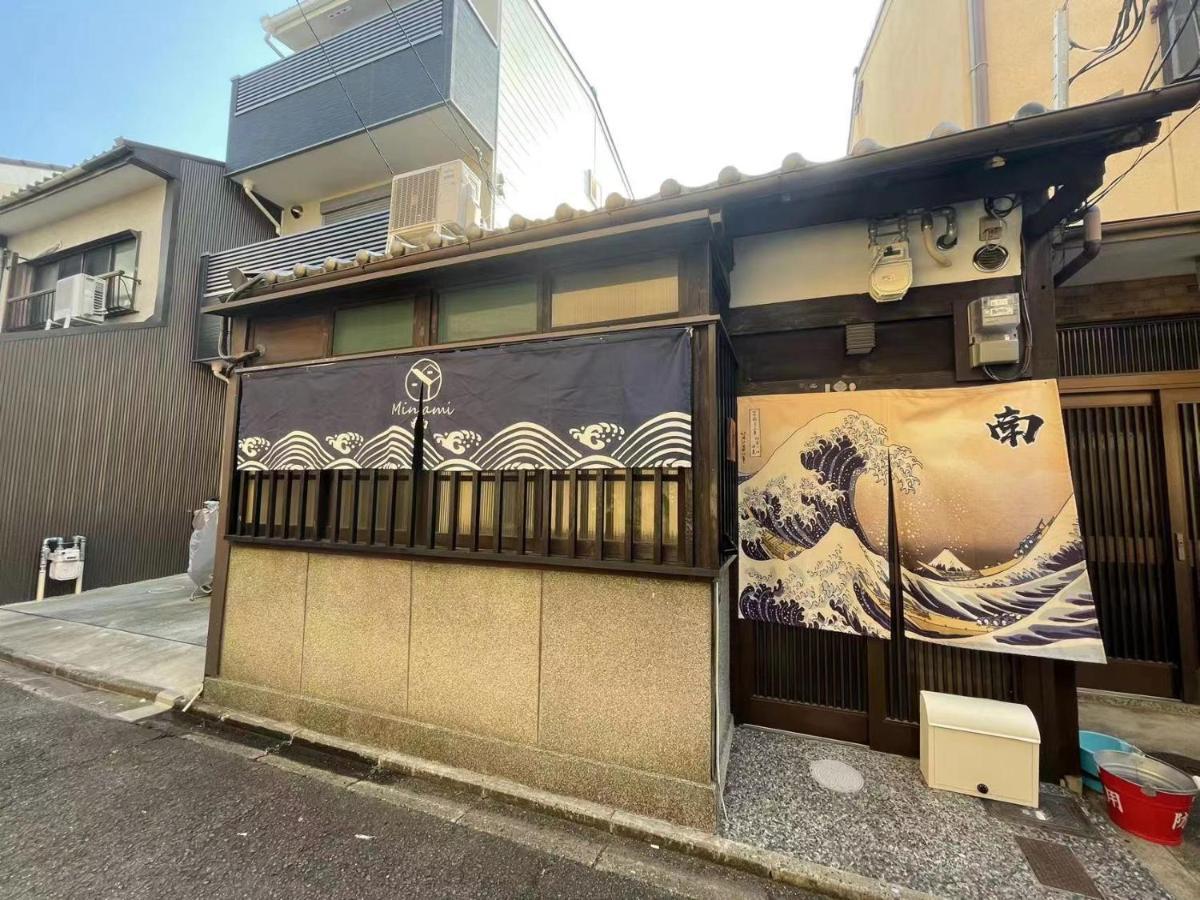 Minami Toji---Jp Style Guesthouse In Kyōto Exterior foto